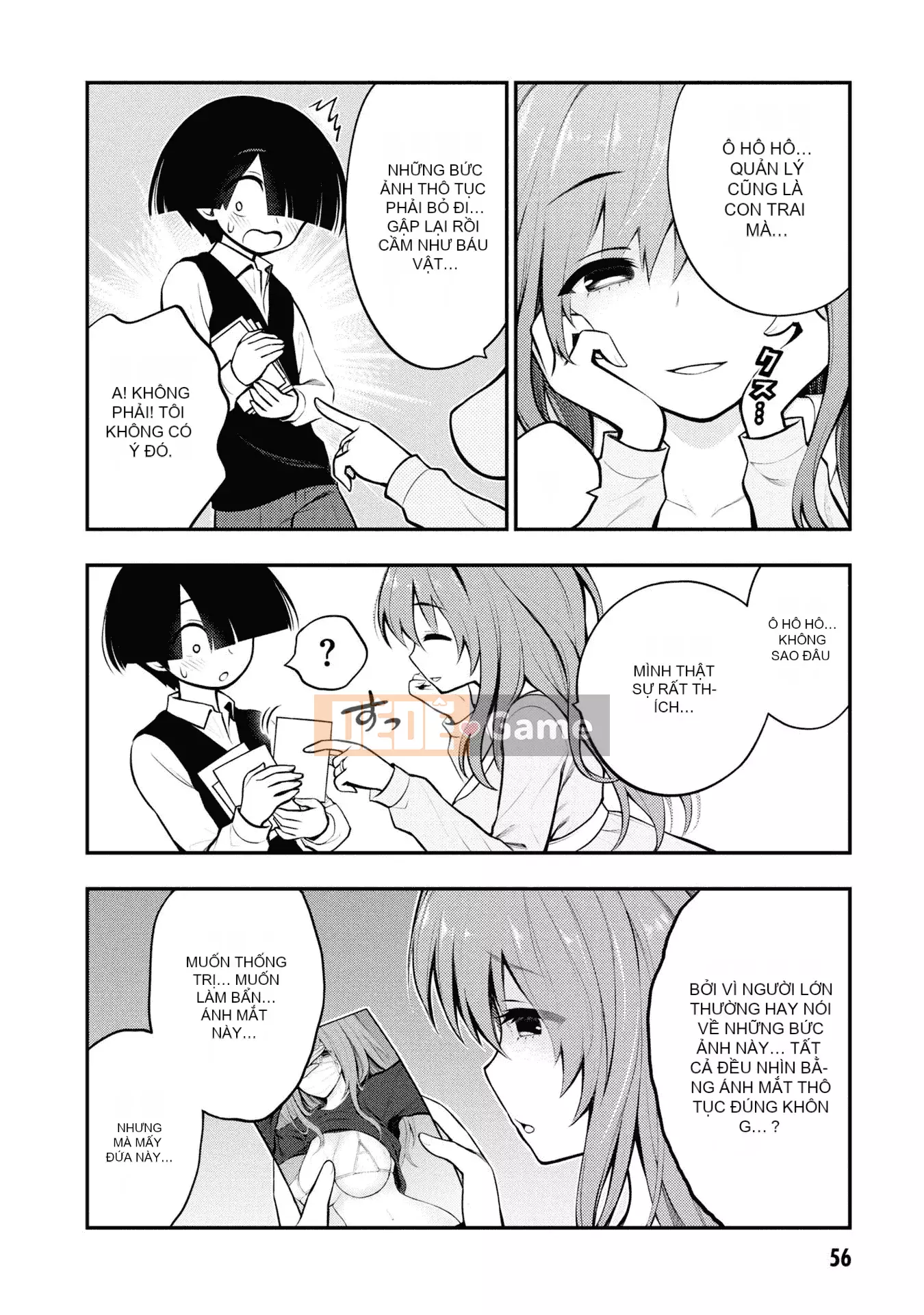 [Viện nghiên cứu ép buộc của Zhang Shanxiong] Cộng đồng nhà tù dâm dục tập 1 [Không Hán hóa]