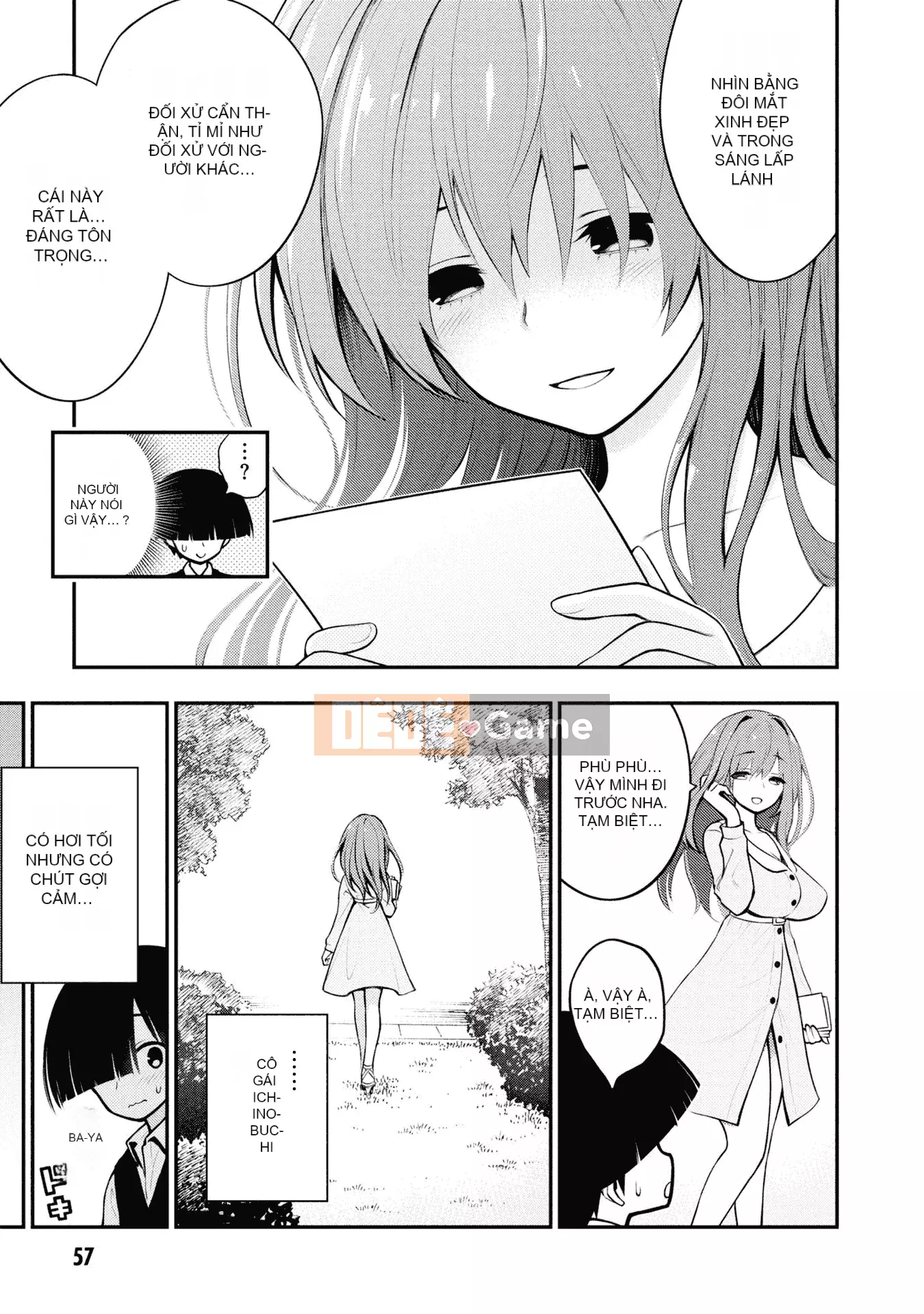 [Viện nghiên cứu ép buộc của Zhang Shanxiong] Cộng đồng nhà tù dâm dục tập 1 [Không Hán hóa]