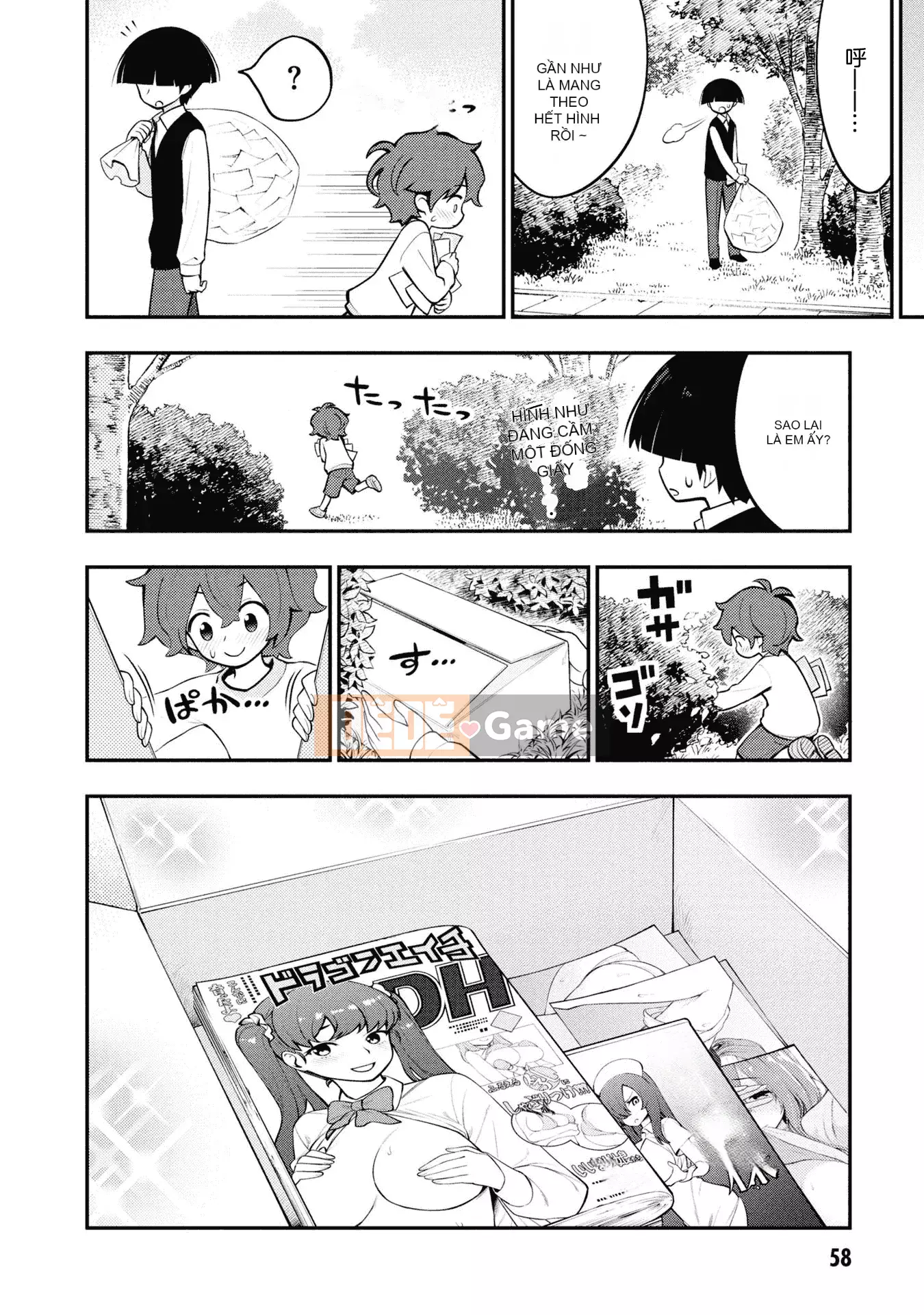 [Viện nghiên cứu ép buộc của Zhang Shanxiong] Cộng đồng nhà tù dâm dục tập 1 [Không Hán hóa]