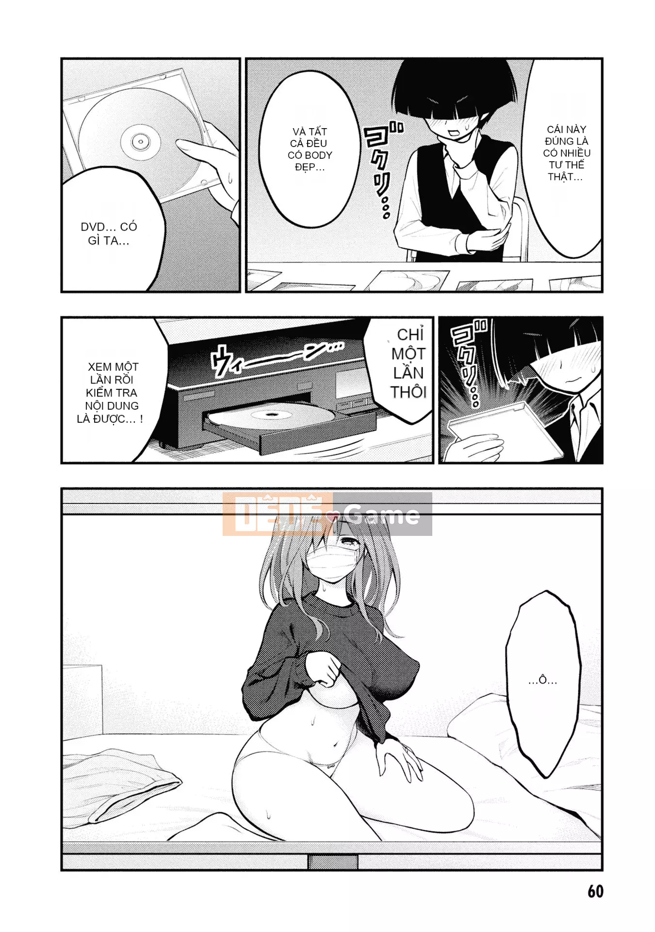 [Viện nghiên cứu ép buộc của Zhang Shanxiong] Cộng đồng nhà tù dâm dục tập 1 [Không Hán hóa]