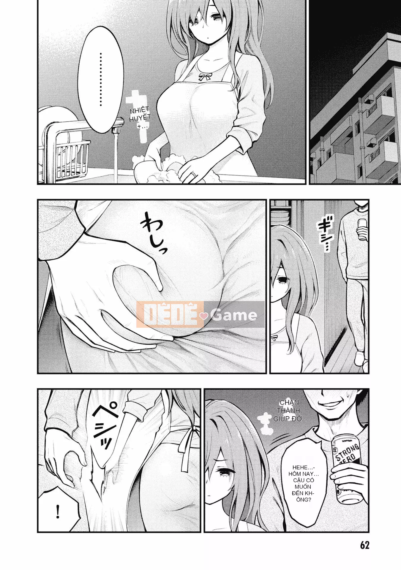 [Viện nghiên cứu ép buộc của Zhang Shanxiong] Cộng đồng nhà tù dâm dục tập 1 [Không Hán hóa]