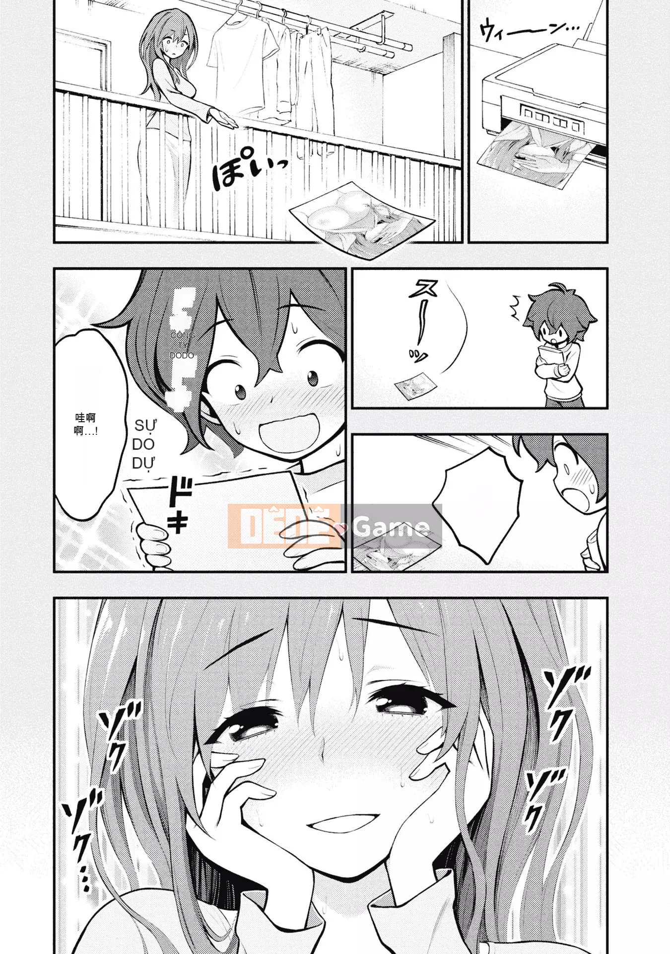 [Viện nghiên cứu ép buộc của Zhang Shanxiong] Cộng đồng nhà tù dâm dục tập 1 [Không Hán hóa]