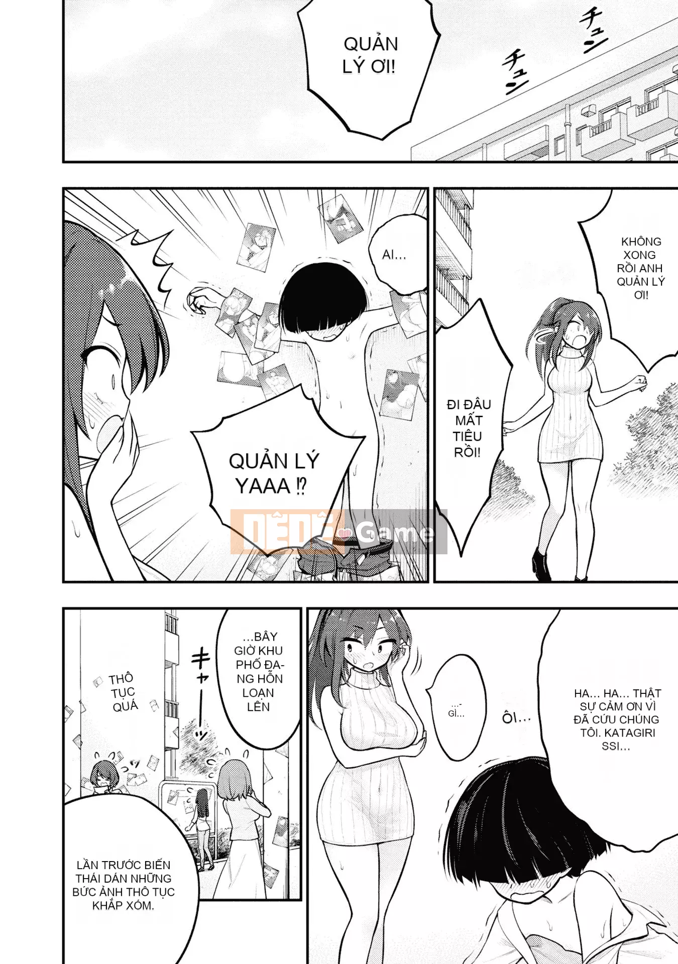 [Viện nghiên cứu ép buộc của Zhang Shanxiong] Cộng đồng nhà tù dâm dục tập 1 [Không Hán hóa]