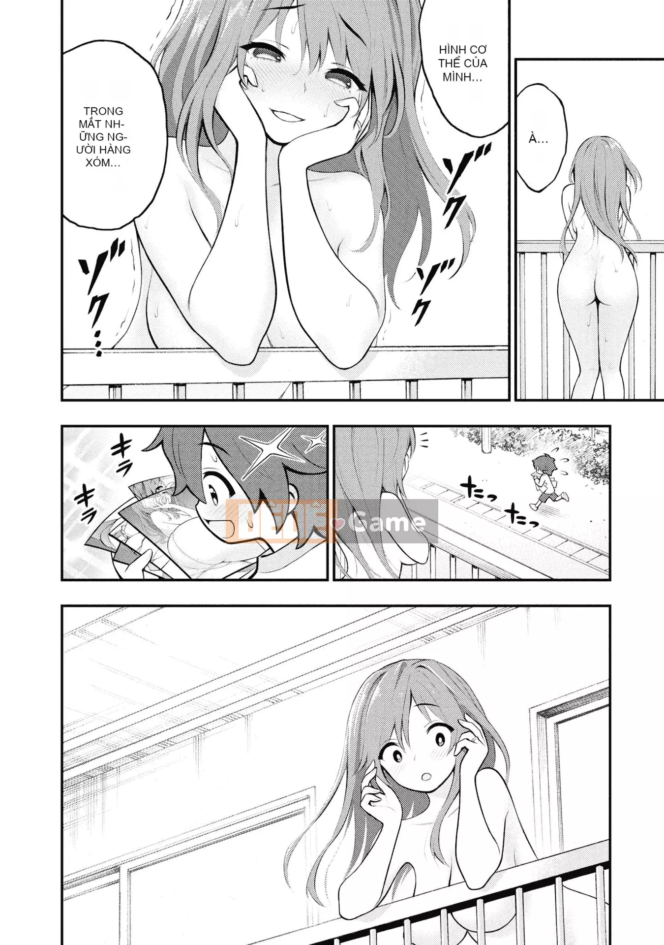 [Viện nghiên cứu ép buộc của Zhang Shanxiong] Cộng đồng nhà tù dâm dục tập 1 [Không Hán hóa]