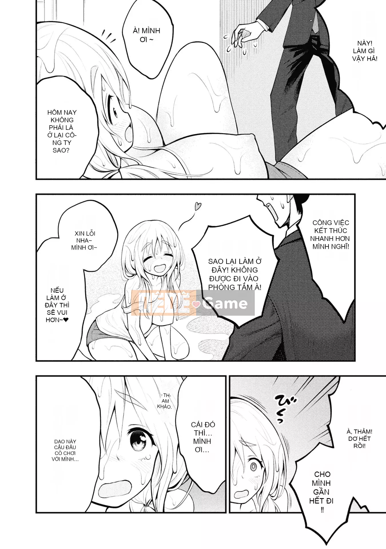 [Viện nghiên cứu ép buộc của Zhang Shanxiong] Cộng đồng nhà tù dâm dục tập 1 [Không Hán hóa]