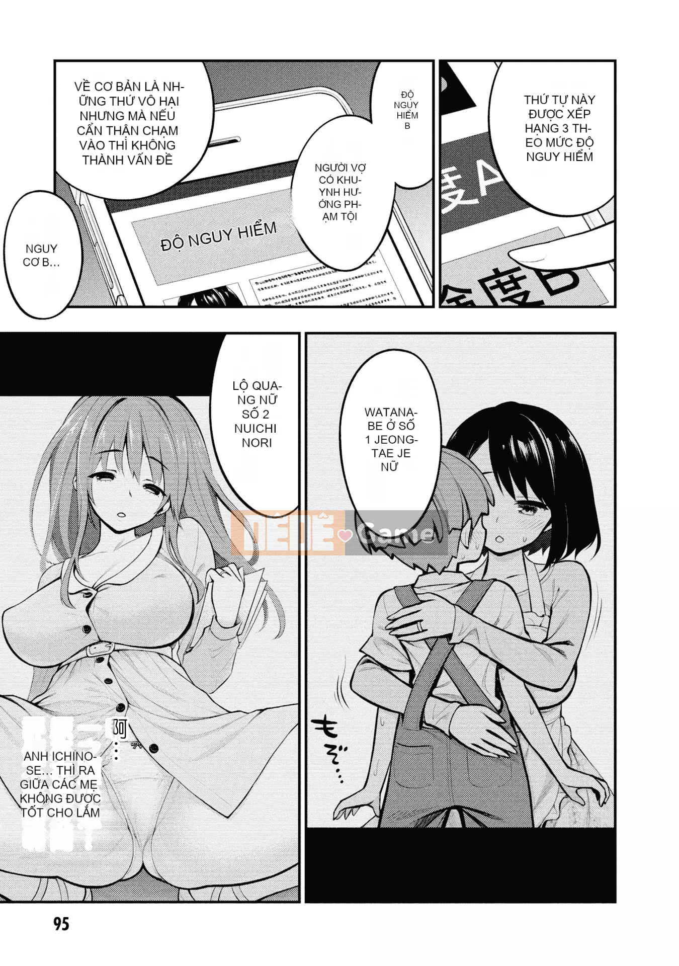 [Viện nghiên cứu ép buộc của Zhang Shanxiong] Cộng đồng nhà tù dâm dục tập 1 [Không Hán hóa]