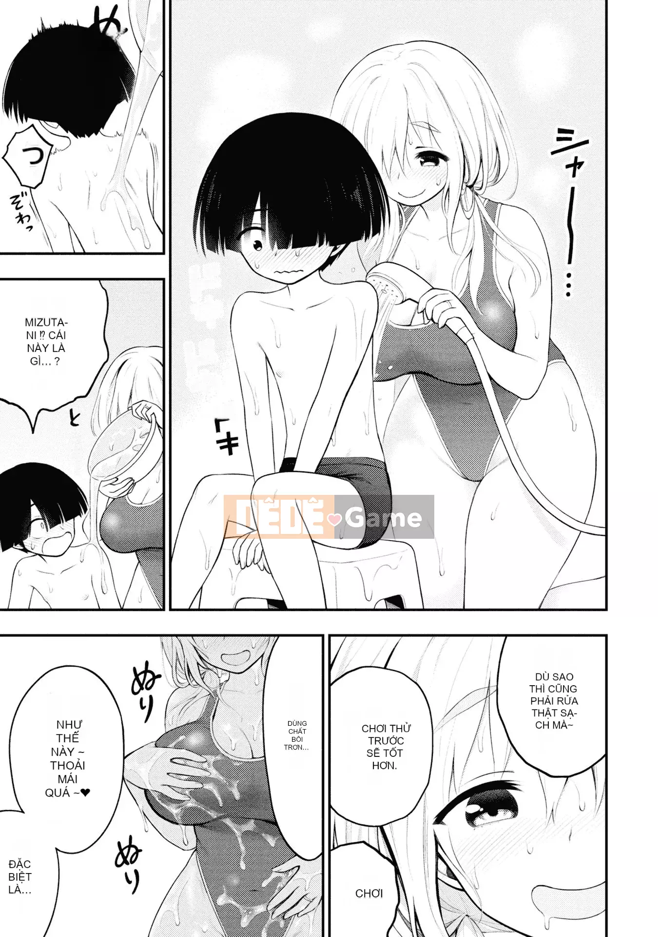 [Viện nghiên cứu ép buộc của Zhang Shanxiong] Cộng đồng nhà tù dâm dục tập 1 [Không Hán hóa]