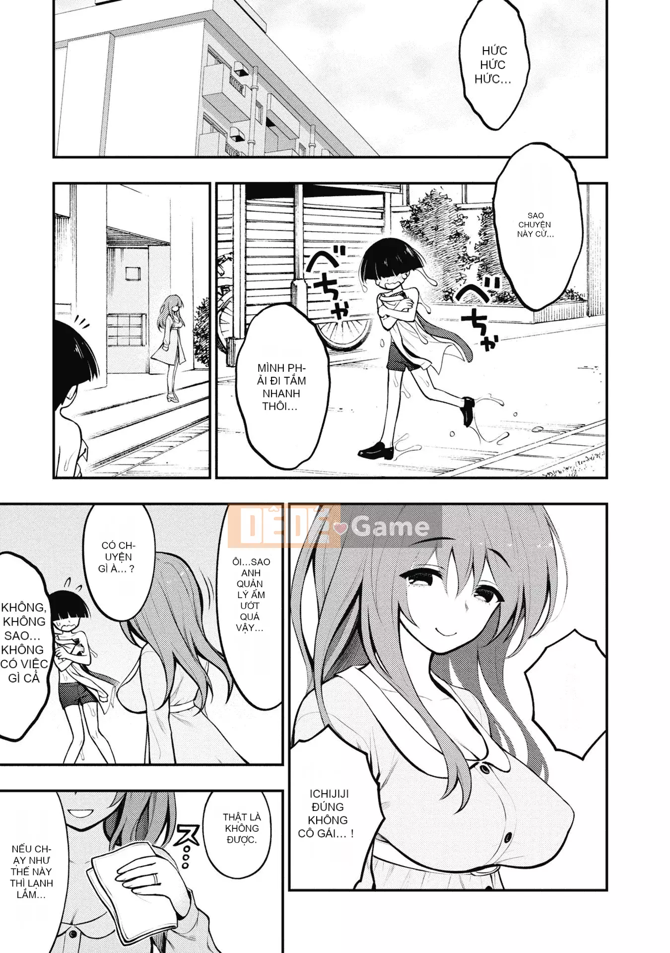 [Viện nghiên cứu ép buộc của Zhang Shanxiong] Cộng đồng nhà tù dâm dục tập 1 [Không Hán hóa]