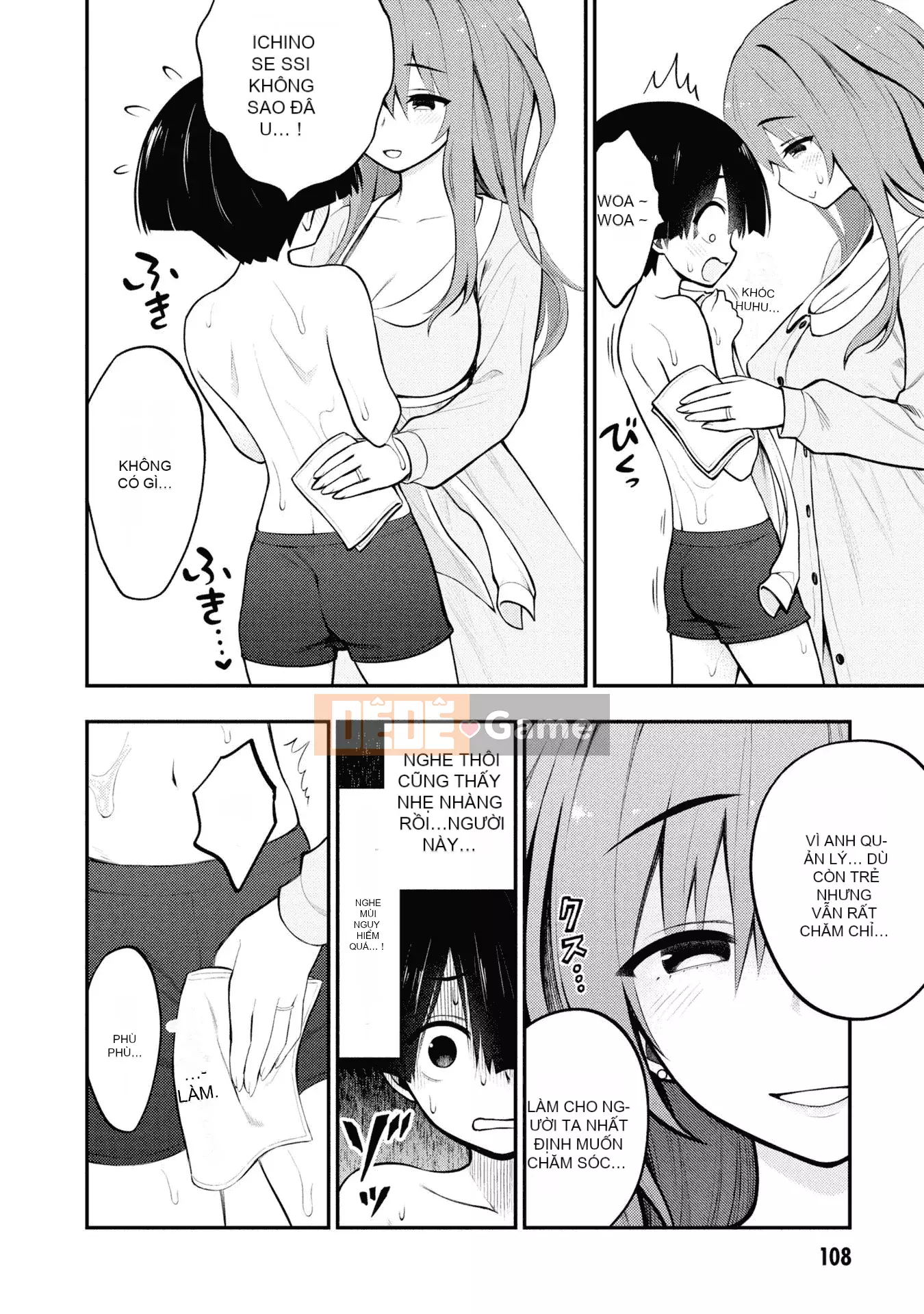 [Viện nghiên cứu ép buộc của Zhang Shanxiong] Cộng đồng nhà tù dâm dục tập 1 [Không Hán hóa]