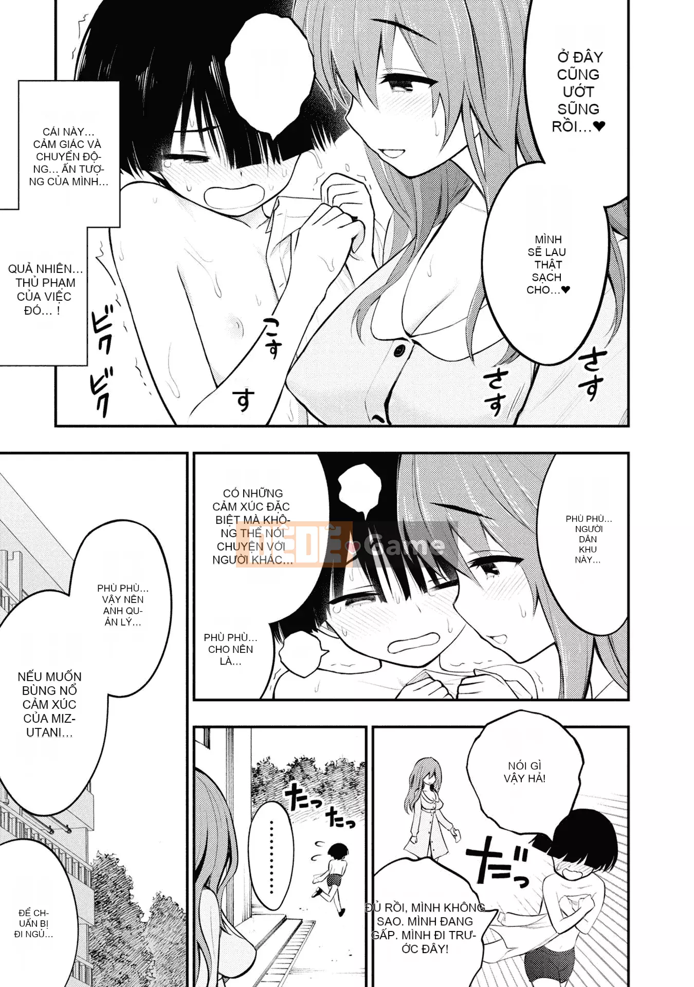 [Viện nghiên cứu ép buộc của Zhang Shanxiong] Cộng đồng nhà tù dâm dục tập 1 [Không Hán hóa]