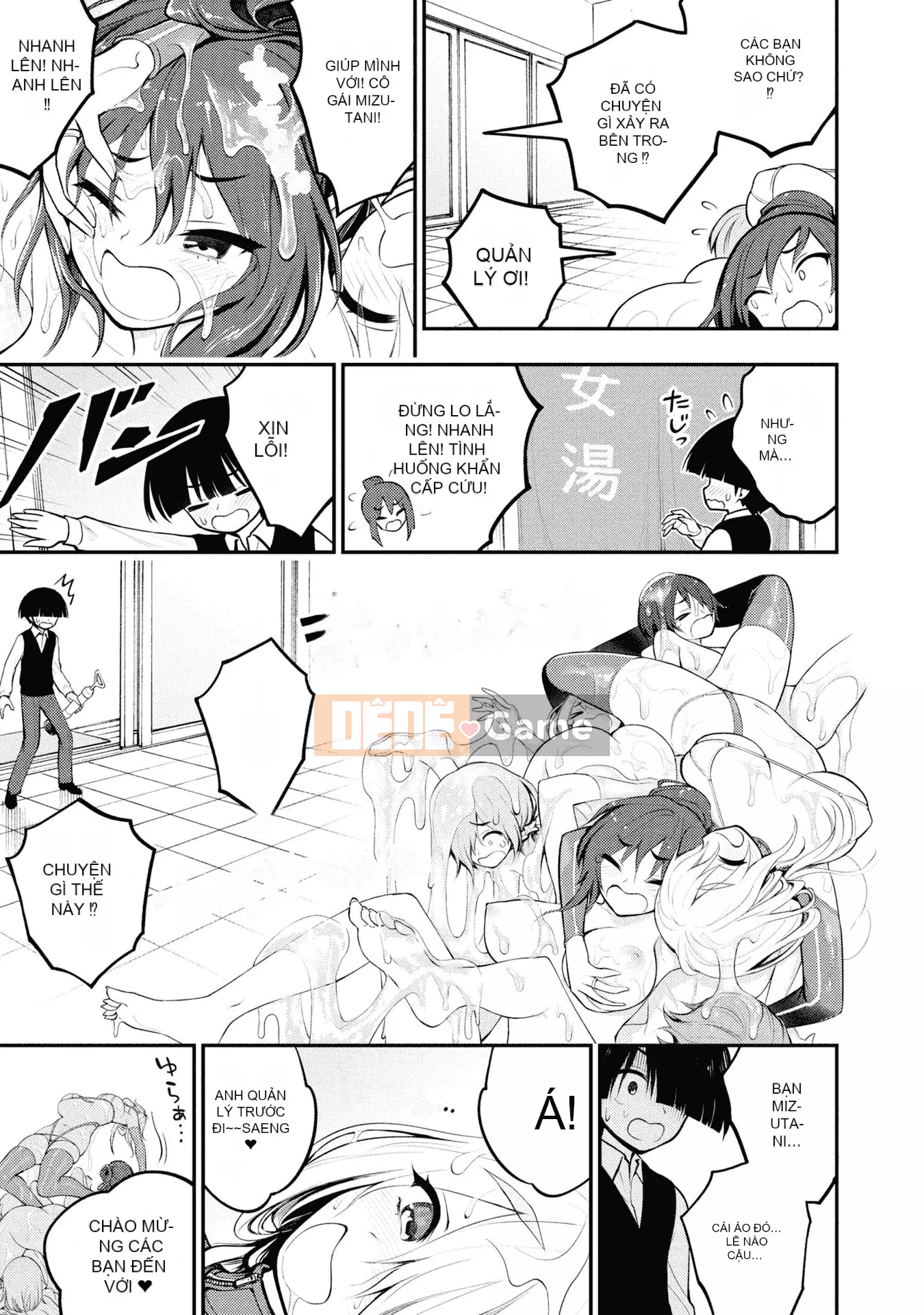 [Viện nghiên cứu ép buộc của Zhang Shanxiong] Cộng đồng nhà tù dâm dục tập 1 [Không Hán hóa]