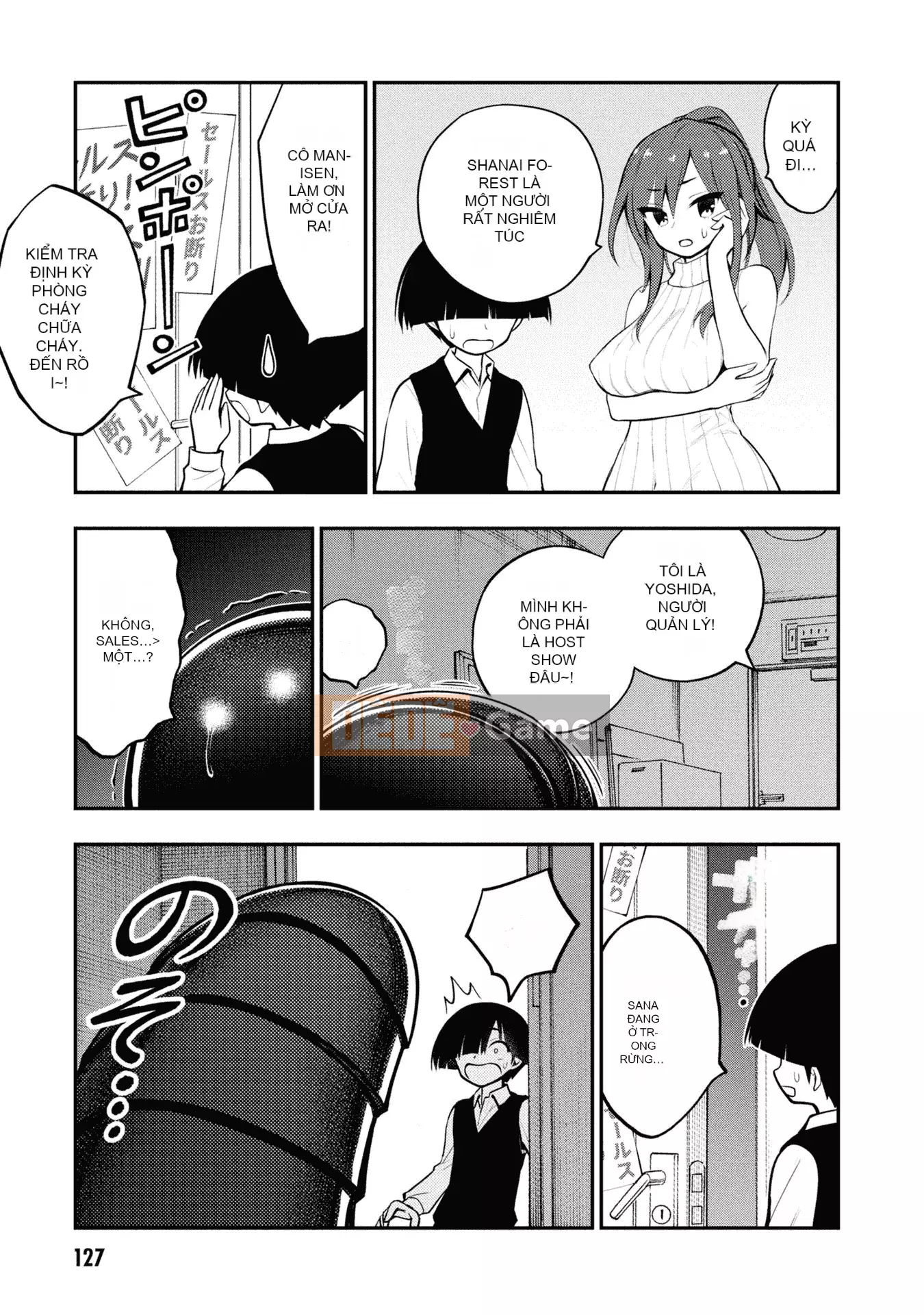 [Viện nghiên cứu ép buộc của Zhang Shanxiong] Cộng đồng nhà tù dâm dục tập 1 [Không Hán hóa]