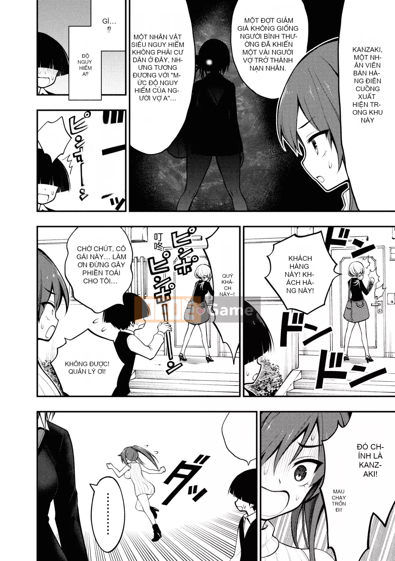 [Viện nghiên cứu ép buộc của Zhang Shanxiong] Cộng đồng nhà tù dâm dục tập 1 [Không Hán hóa]