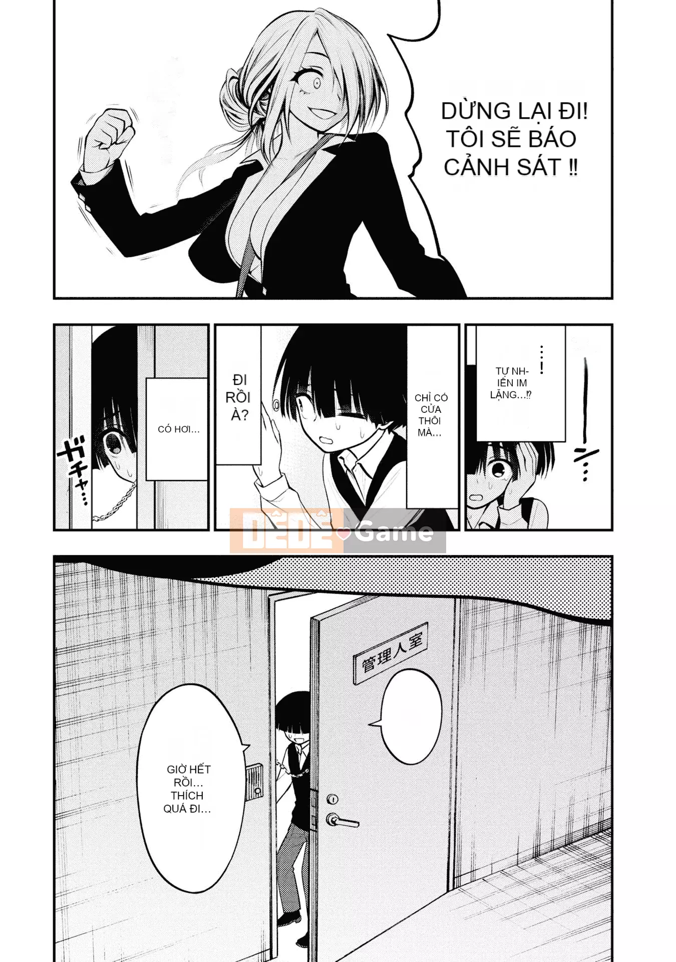 [Viện nghiên cứu ép buộc của Zhang Shanxiong] Cộng đồng nhà tù dâm dục tập 1 [Không Hán hóa]