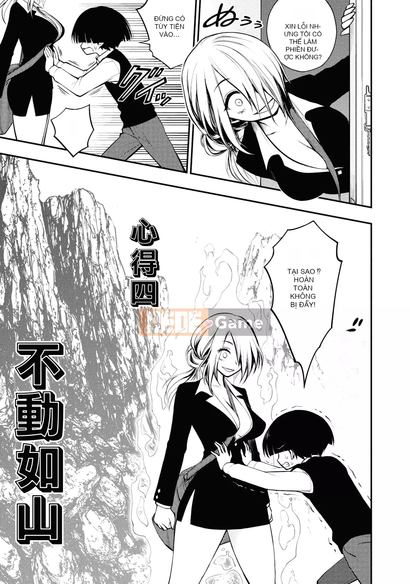 [Viện nghiên cứu ép buộc của Zhang Shanxiong] Cộng đồng nhà tù dâm dục tập 1 [Không Hán hóa]