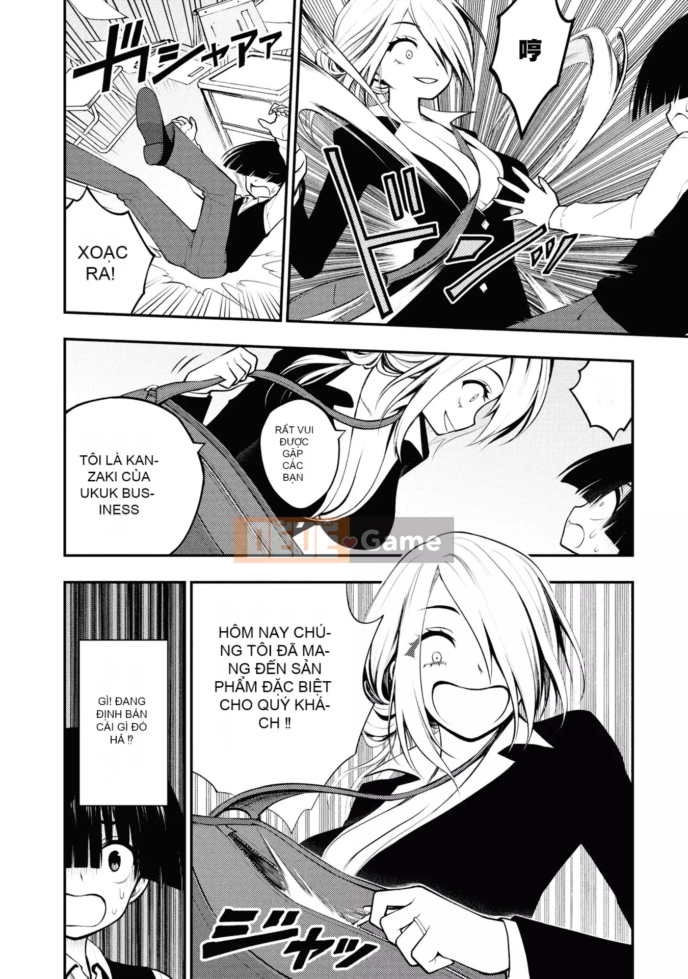 [Viện nghiên cứu ép buộc của Zhang Shanxiong] Cộng đồng nhà tù dâm dục tập 1 [Không Hán hóa]