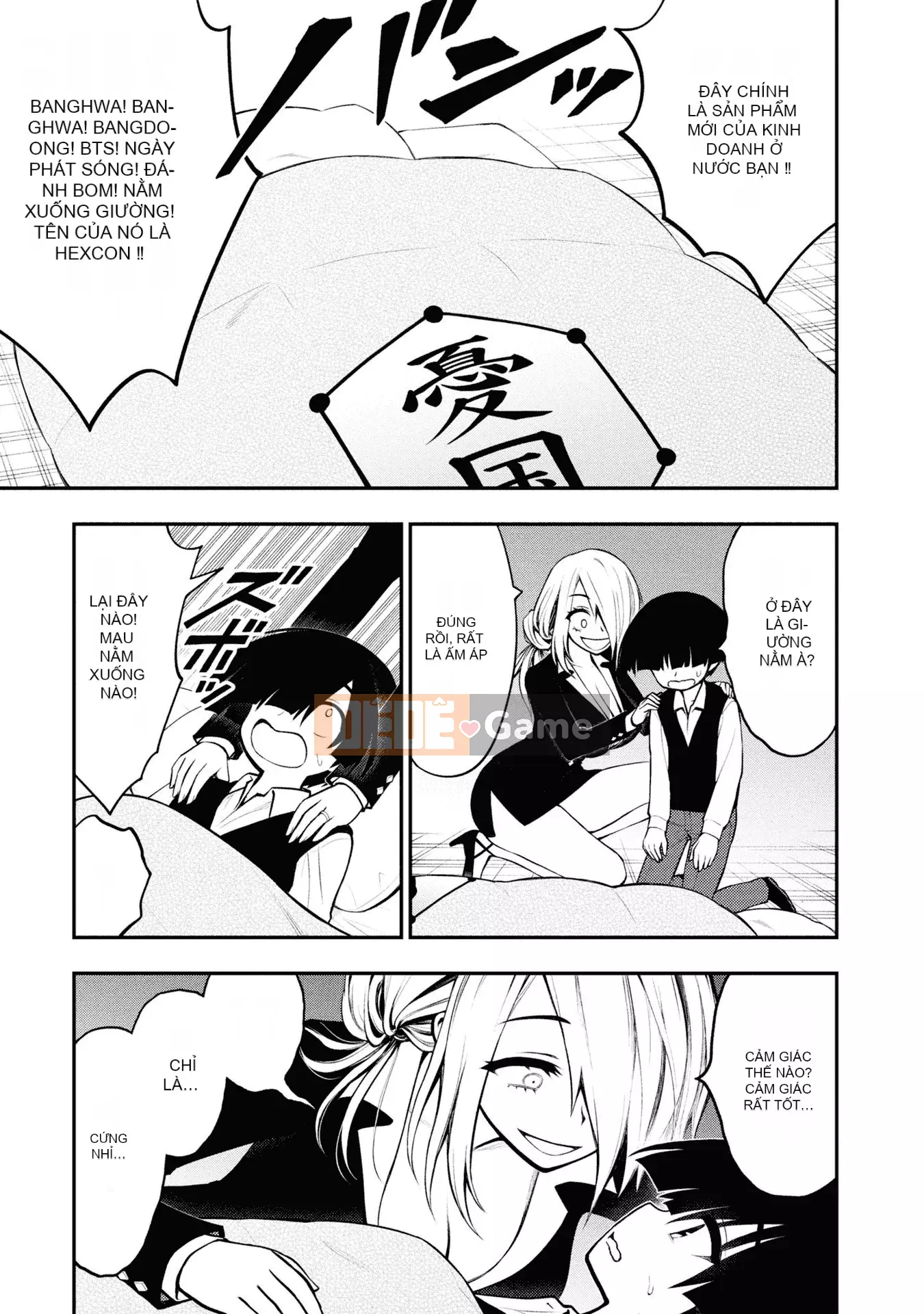 [Viện nghiên cứu ép buộc của Zhang Shanxiong] Cộng đồng nhà tù dâm dục tập 1 [Không Hán hóa]