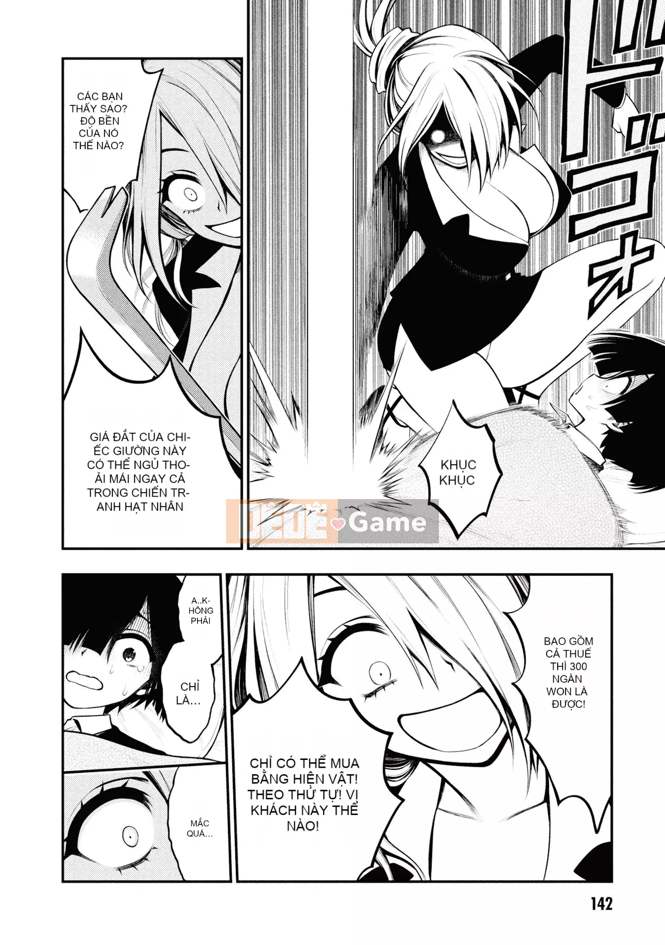 [Viện nghiên cứu ép buộc của Zhang Shanxiong] Cộng đồng nhà tù dâm dục tập 1 [Không Hán hóa]