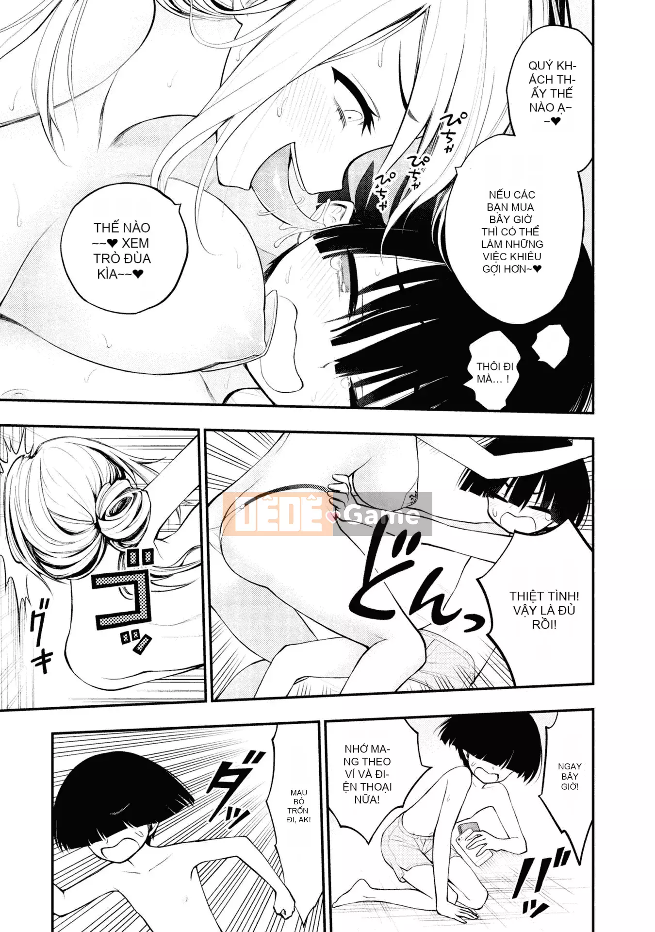 [Viện nghiên cứu ép buộc của Zhang Shanxiong] Cộng đồng nhà tù dâm dục tập 1 [Không Hán hóa]