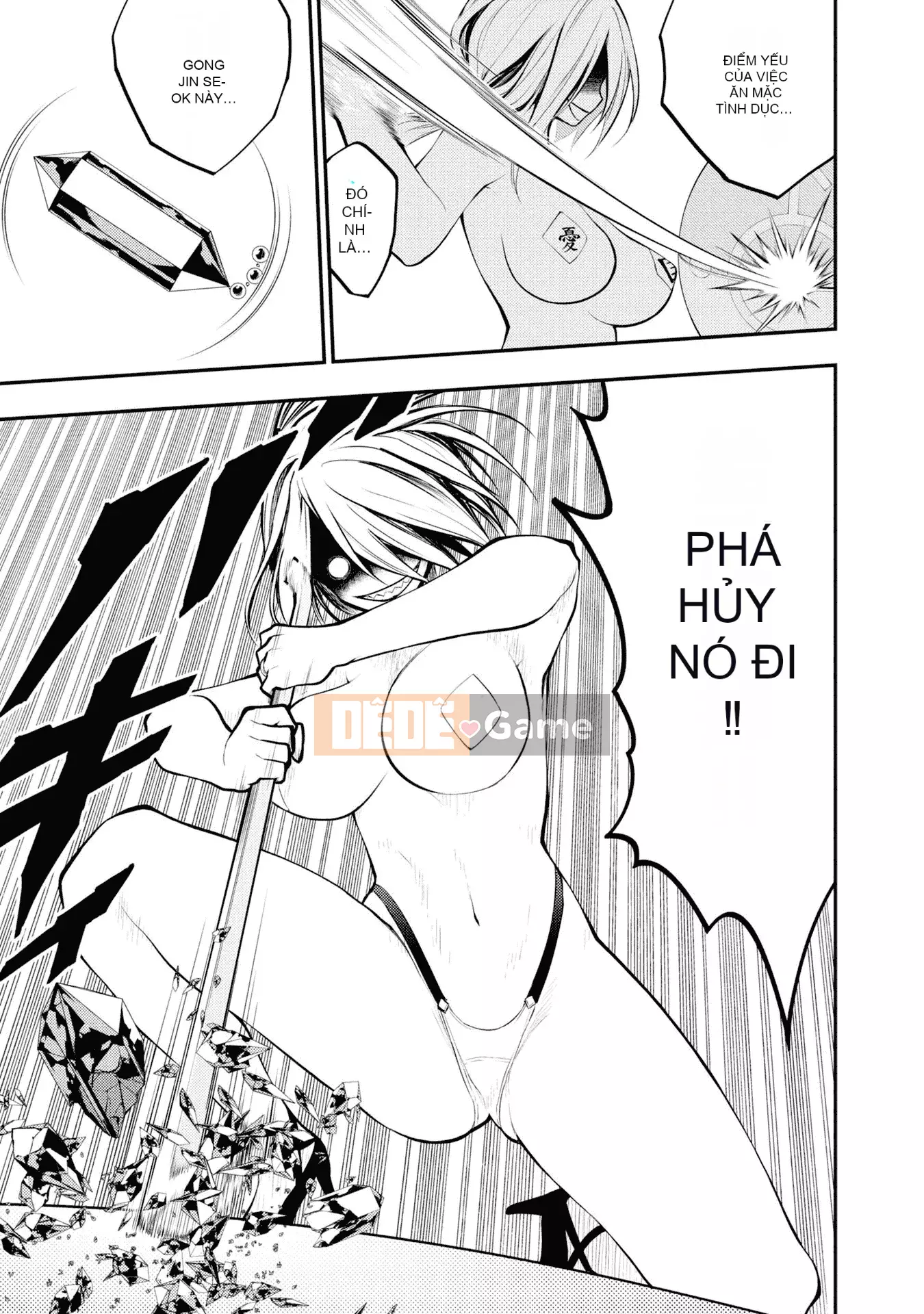 [Viện nghiên cứu ép buộc của Zhang Shanxiong] Cộng đồng nhà tù dâm dục tập 1 [Không Hán hóa]