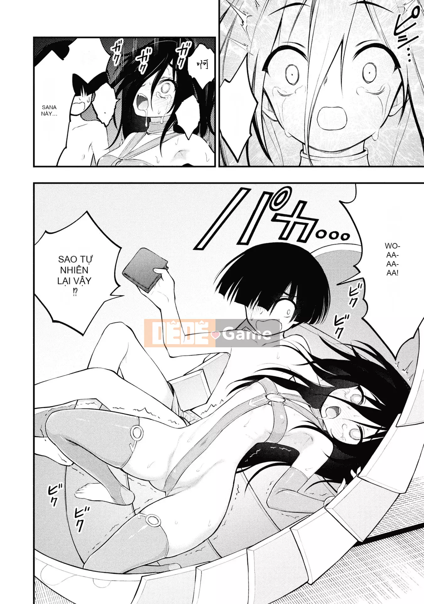 [Viện nghiên cứu ép buộc của Zhang Shanxiong] Cộng đồng nhà tù dâm dục tập 1 [Không Hán hóa]