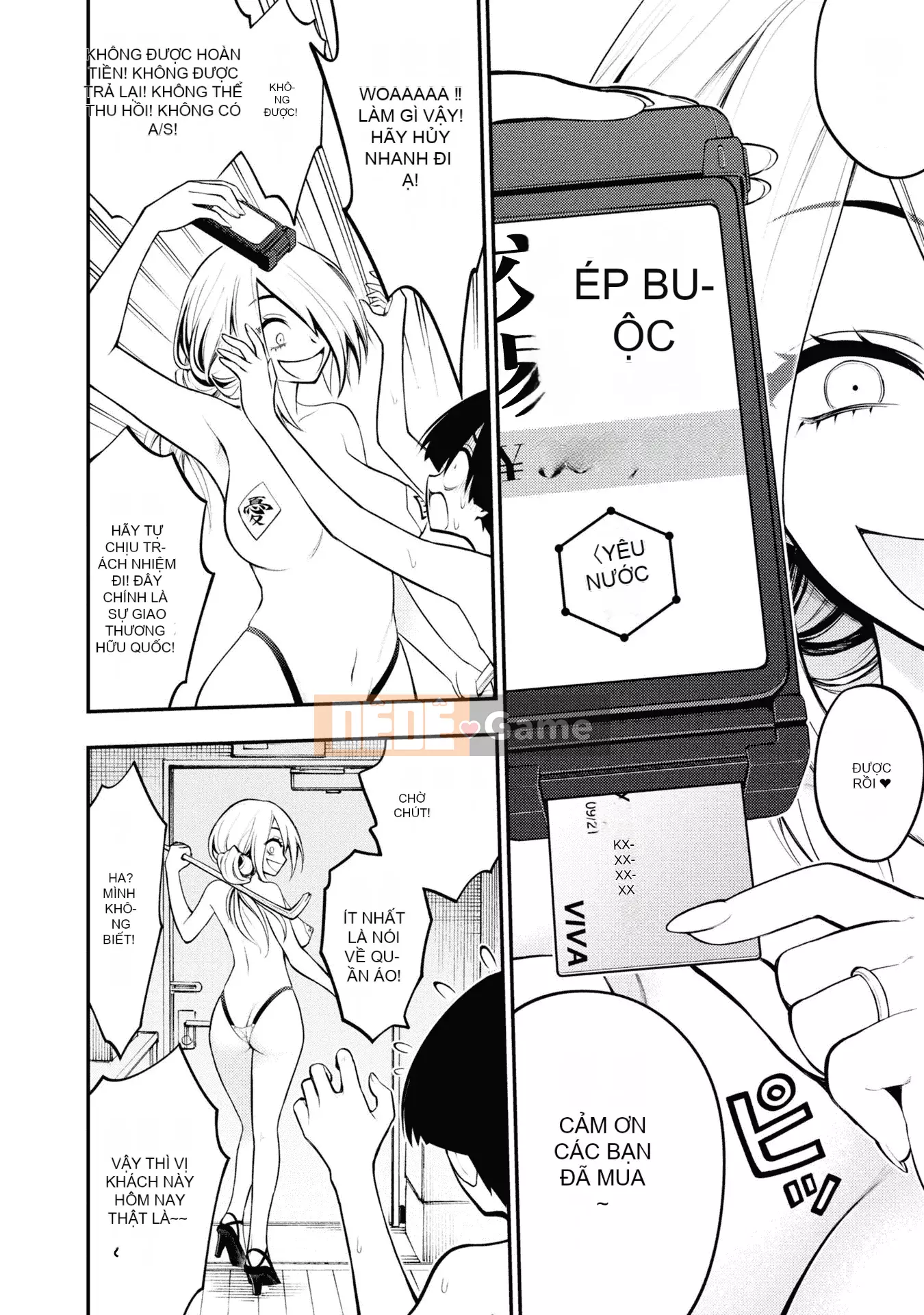 [Viện nghiên cứu ép buộc của Zhang Shanxiong] Cộng đồng nhà tù dâm dục tập 1 [Không Hán hóa]