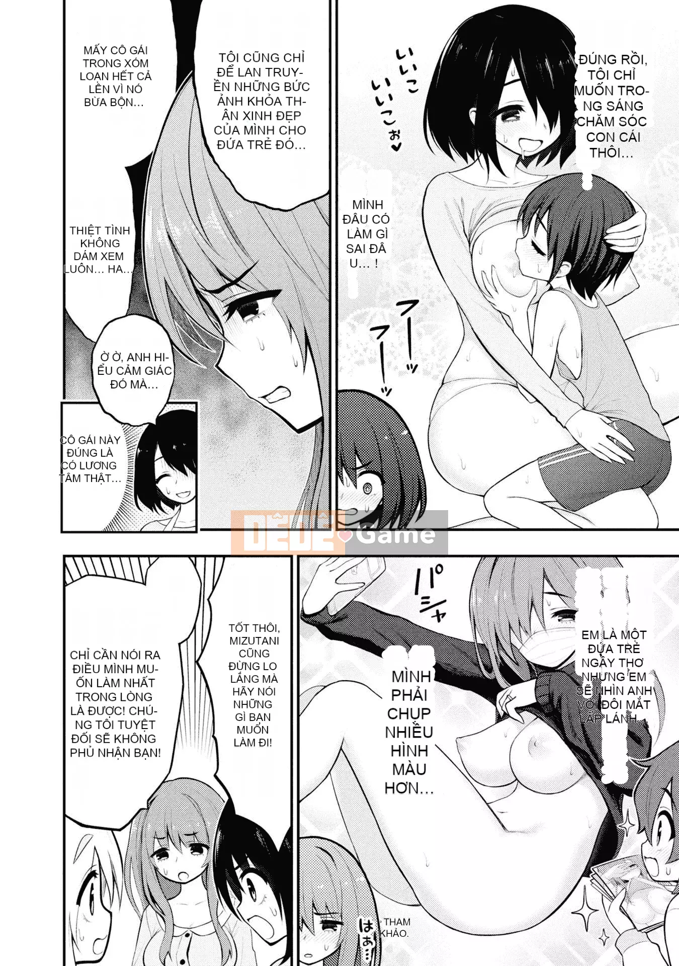 [Viện nghiên cứu ép buộc của Zhang Shanxiong] Cộng đồng nhà tù dâm dục tập 1 [Không Hán hóa]