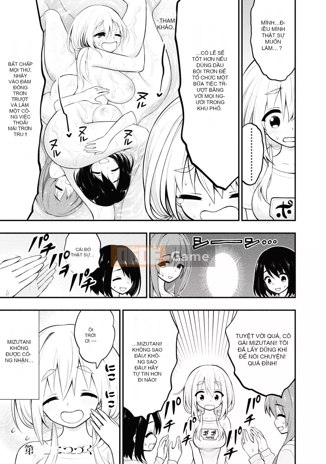 [Viện nghiên cứu ép buộc của Zhang Shanxiong] Cộng đồng nhà tù dâm dục tập 1 [Không Hán hóa]