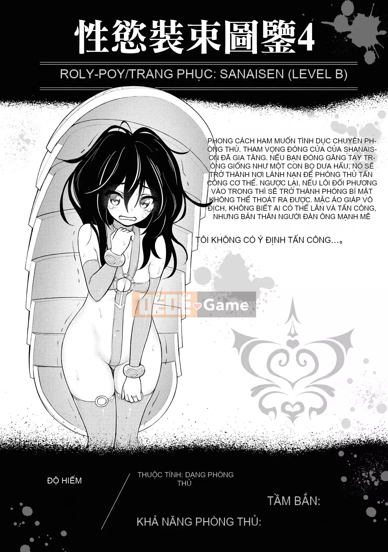 [Viện nghiên cứu ép buộc của Zhang Shanxiong] Cộng đồng nhà tù dâm dục tập 1 [Không Hán hóa]