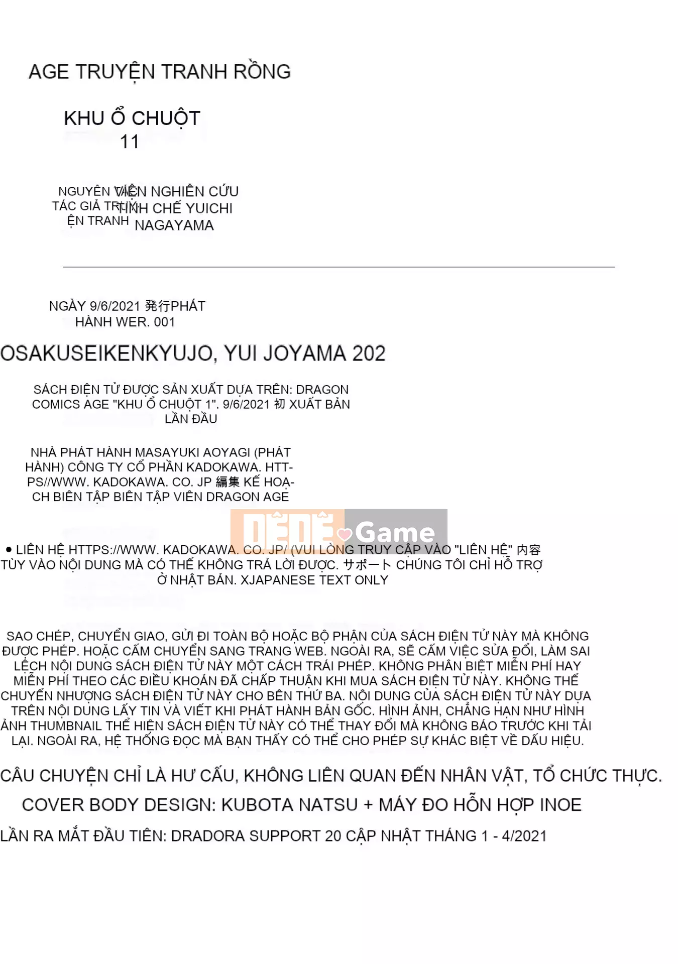 [Viện nghiên cứu ép buộc của Zhang Shanxiong] Cộng đồng nhà tù dâm dục tập 1 [Không Hán hóa]