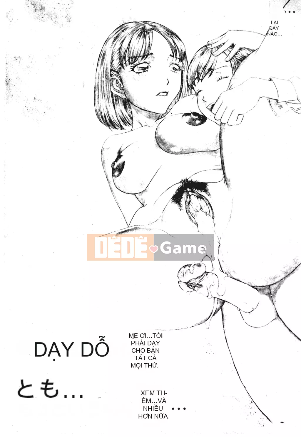 [Kobayashi Shonenmaru] Bi kịch ngoại tình của Nikukin [Trung Quốc]