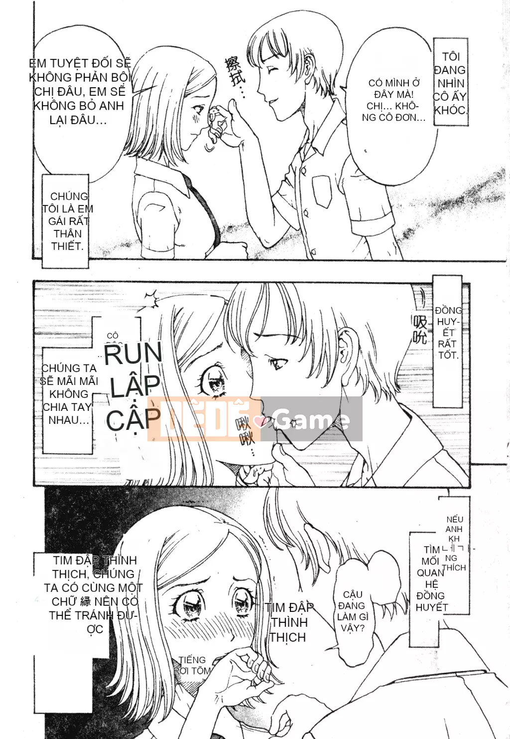 [Kobayashi Shonenmaru] Bi kịch ngoại tình của Nikukin [Trung Quốc]