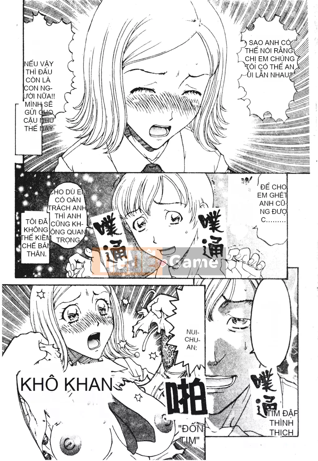 [Kobayashi Shonenmaru] Bi kịch ngoại tình của Nikukin [Trung Quốc]