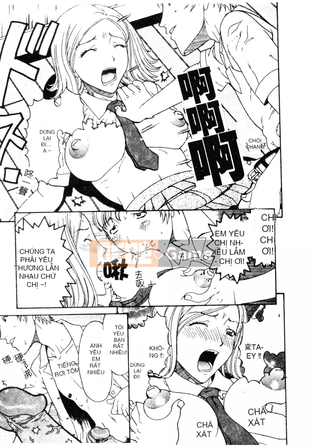 [Kobayashi Shonenmaru] Bi kịch ngoại tình của Nikukin [Trung Quốc]