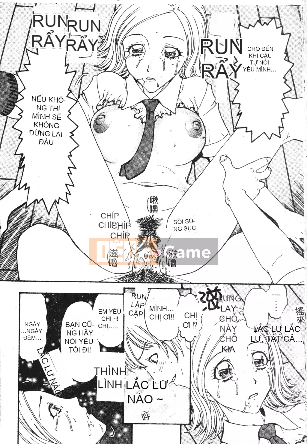 [Kobayashi Shonenmaru] Bi kịch ngoại tình của Nikukin [Trung Quốc]