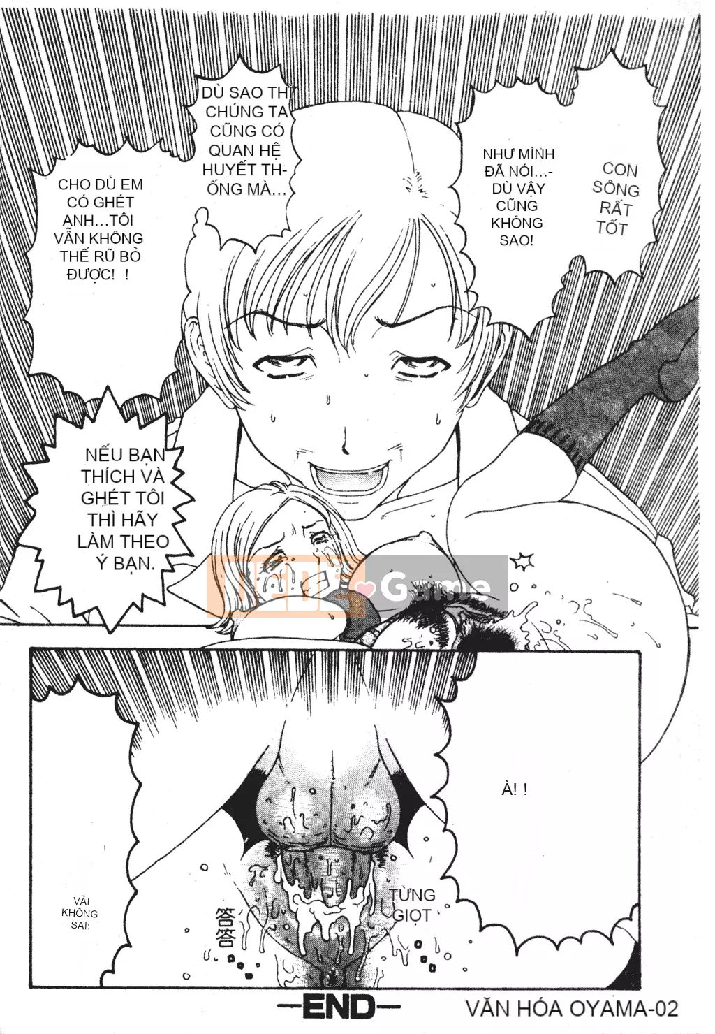 [Kobayashi Shonenmaru] Bi kịch ngoại tình của Nikukin [Trung Quốc]