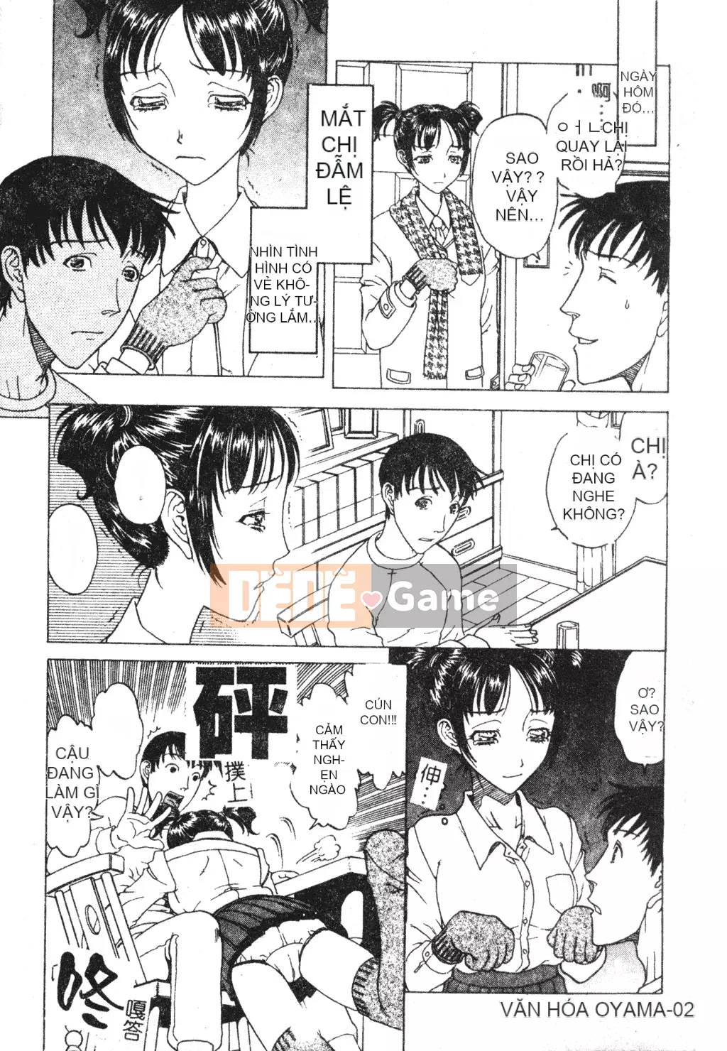 [Kobayashi Shonenmaru] Bi kịch ngoại tình của Nikukin [Trung Quốc]