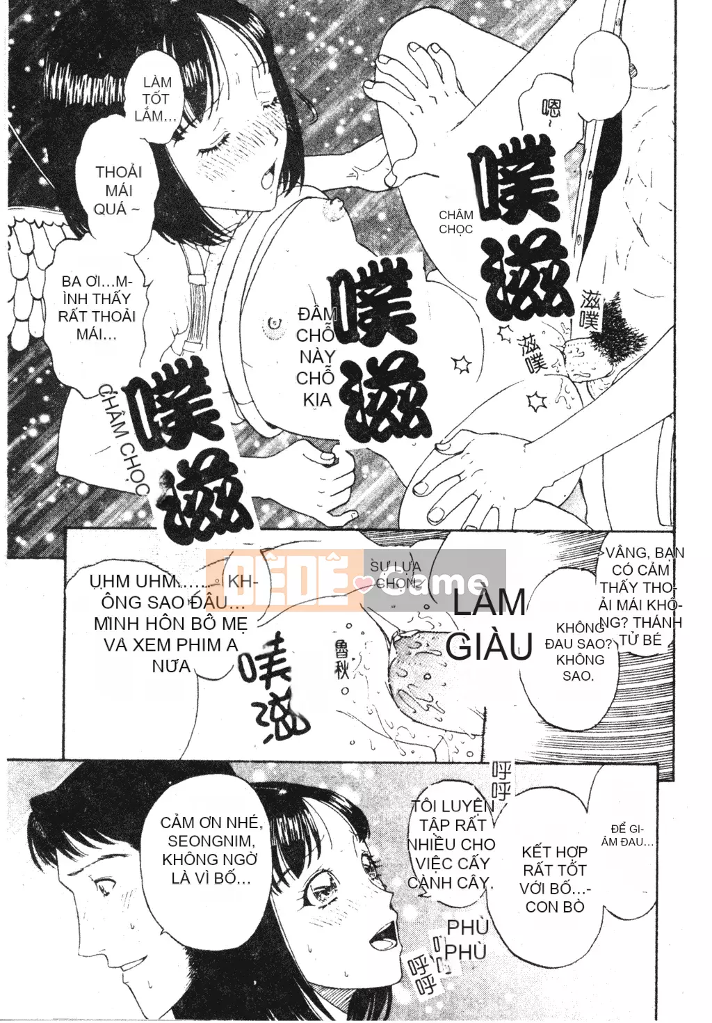 [Kobayashi Shonenmaru] Bi kịch ngoại tình của Nikukin [Trung Quốc]