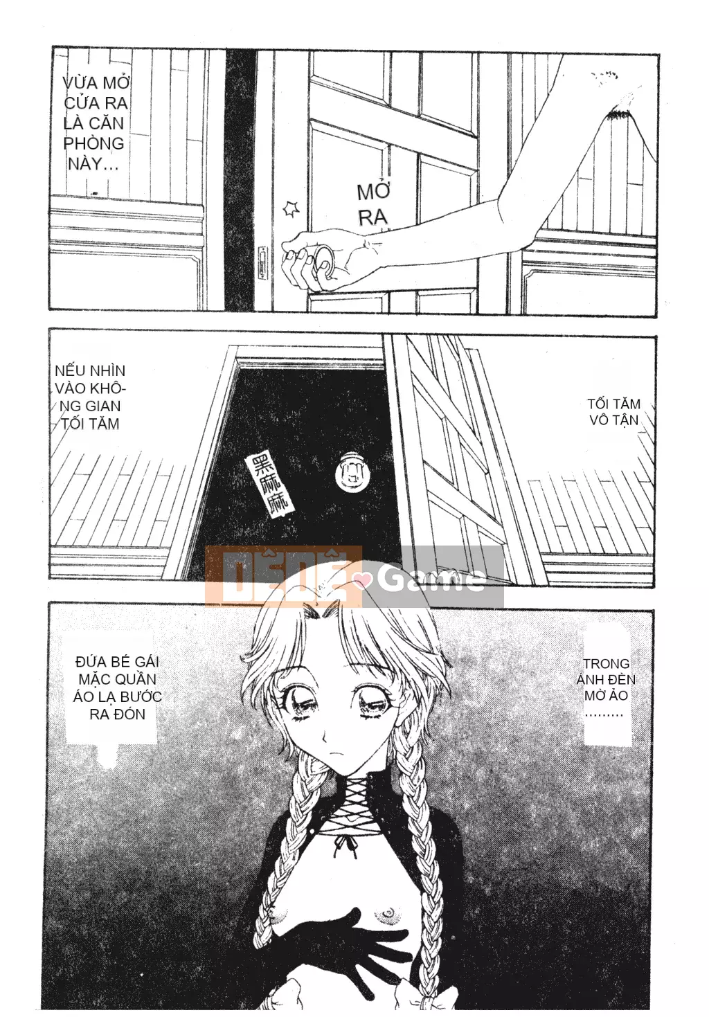 [Kobayashi Shonenmaru] Bi kịch ngoại tình của Nikukin [Trung Quốc]