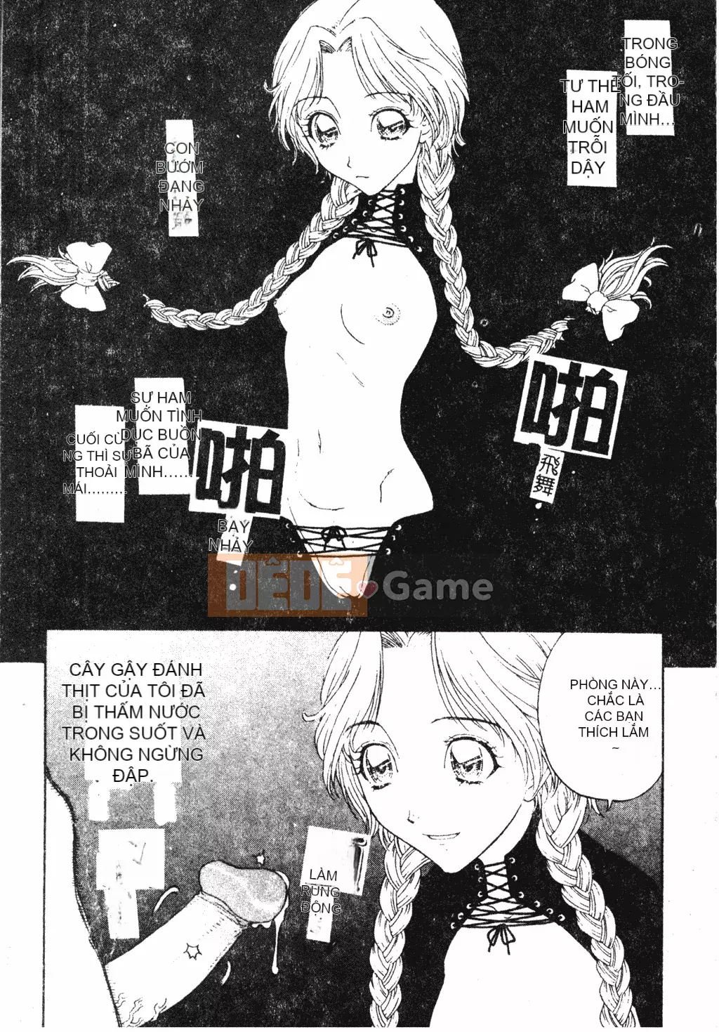 [Kobayashi Shonenmaru] Bi kịch ngoại tình của Nikukin [Trung Quốc]