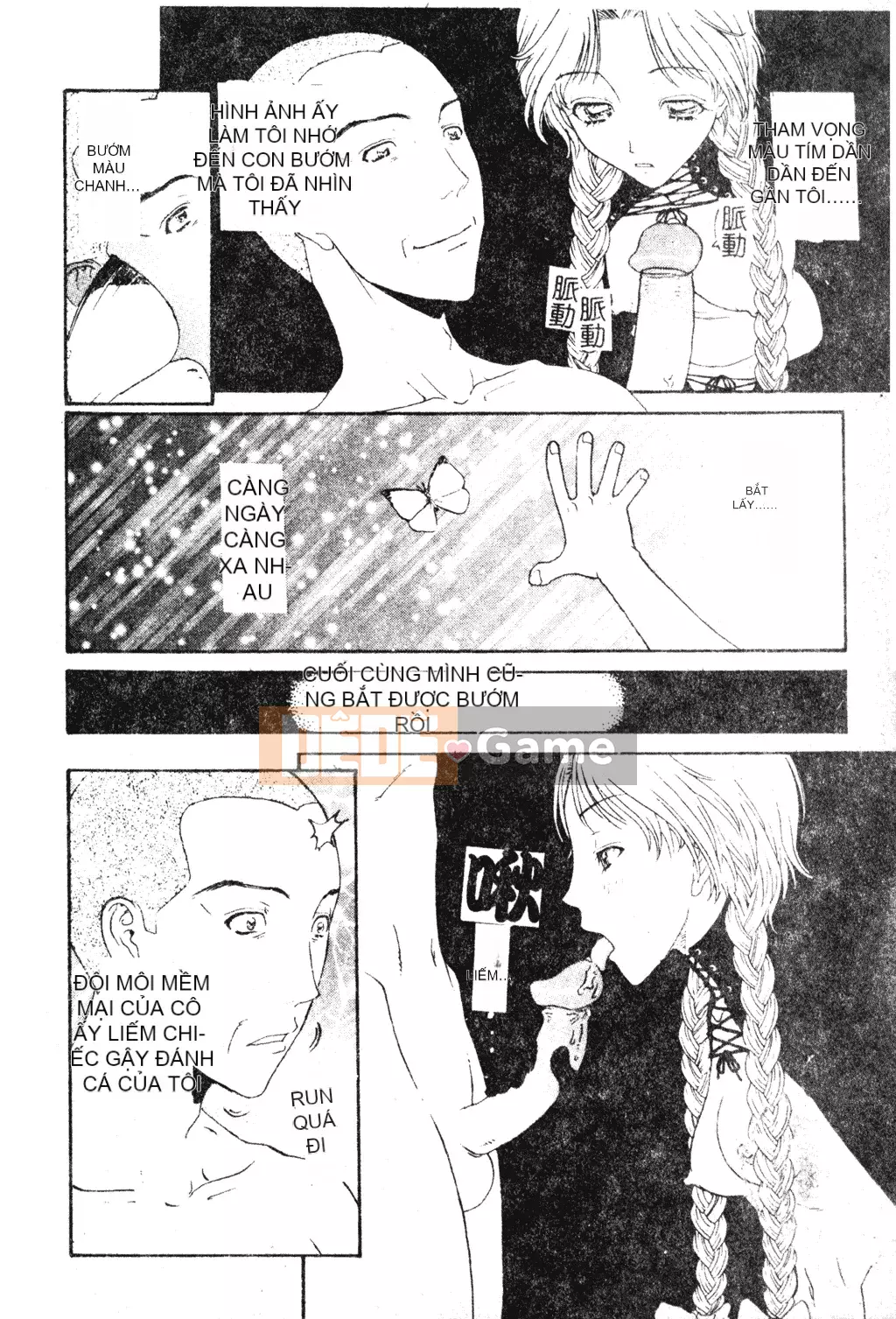 [Kobayashi Shonenmaru] Bi kịch ngoại tình của Nikukin [Trung Quốc]