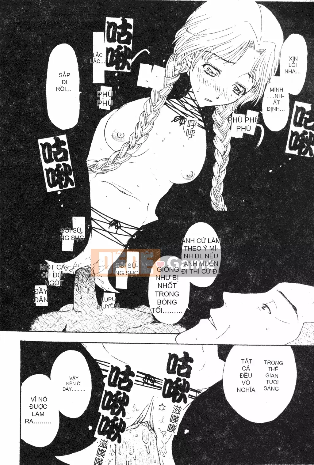 [Kobayashi Shonenmaru] Bi kịch ngoại tình của Nikukin [Trung Quốc]