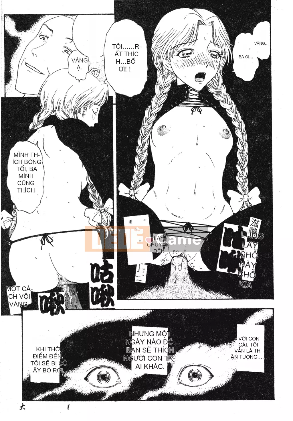 [Kobayashi Shonenmaru] Bi kịch ngoại tình của Nikukin [Trung Quốc]