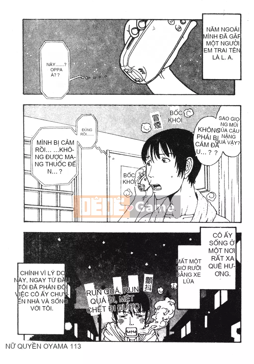 [Kobayashi Shonenmaru] Bi kịch ngoại tình của Nikukin [Trung Quốc]