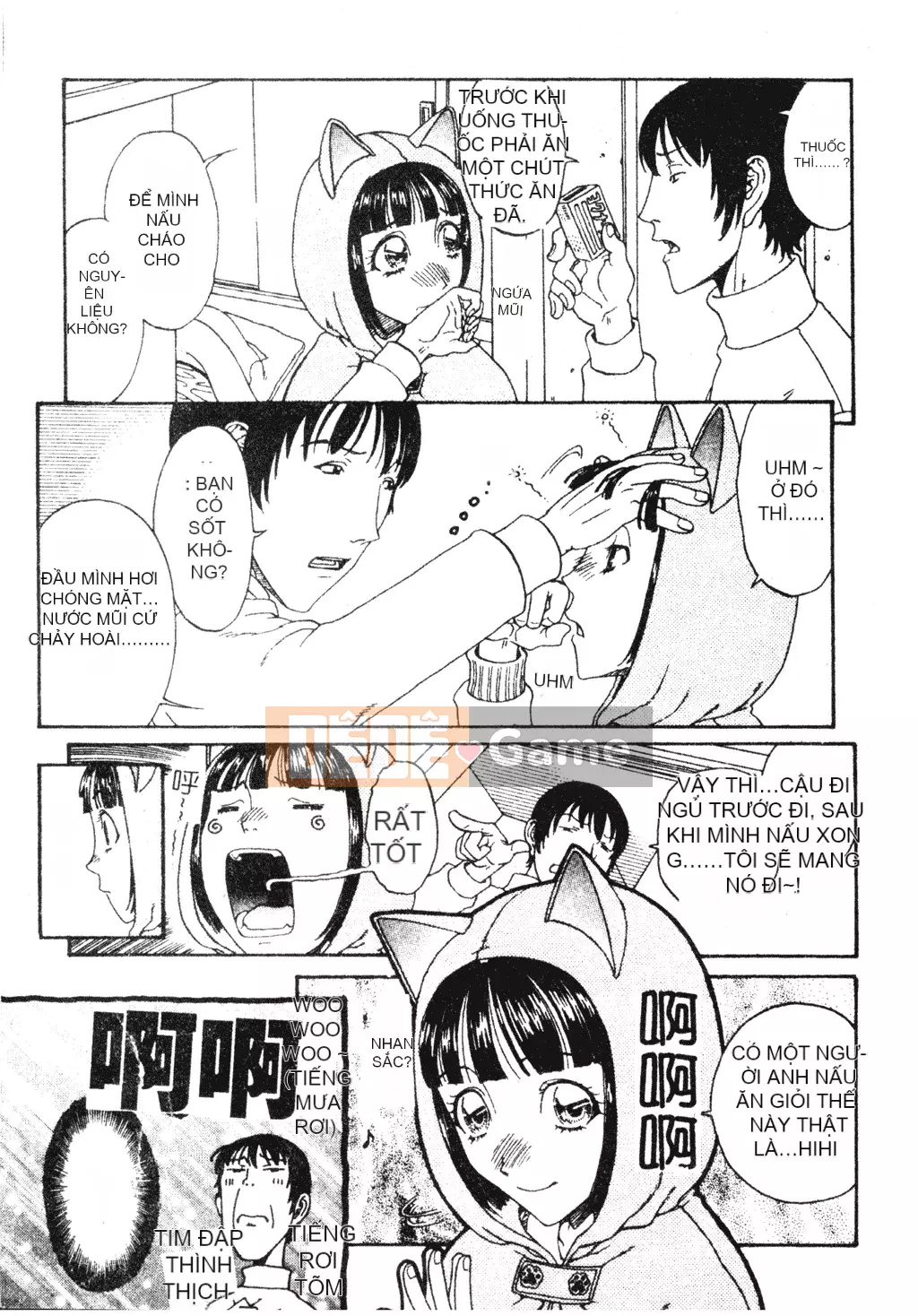 [Kobayashi Shonenmaru] Bi kịch ngoại tình của Nikukin [Trung Quốc]