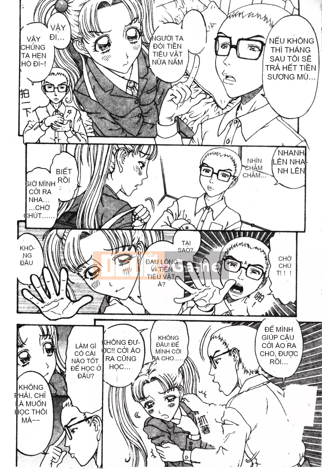 [Kobayashi Shonenmaru] Bi kịch ngoại tình của Nikukin [Trung Quốc]