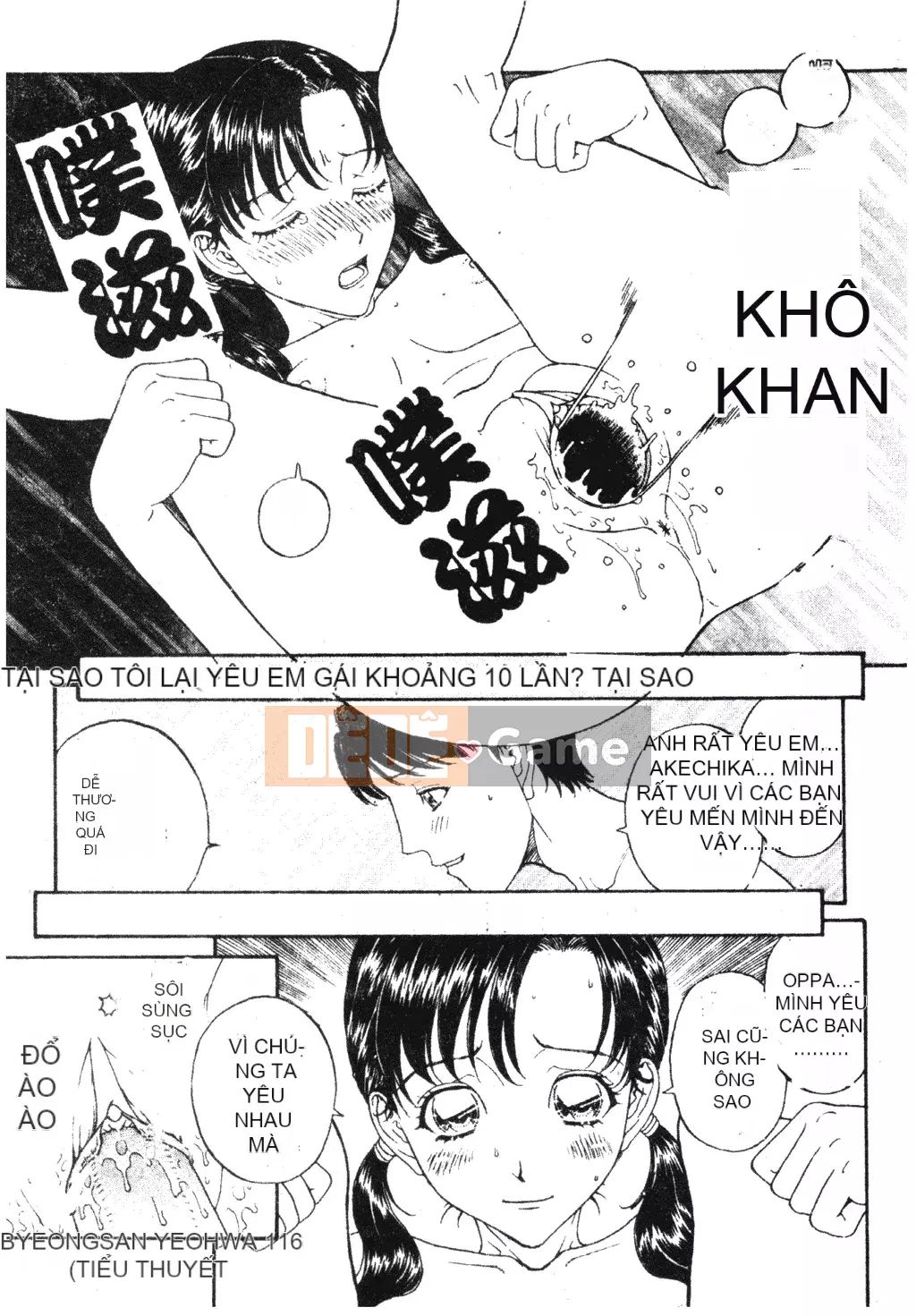 [Kobayashi Shonenmaru] Bi kịch ngoại tình của Nikukin [Trung Quốc]