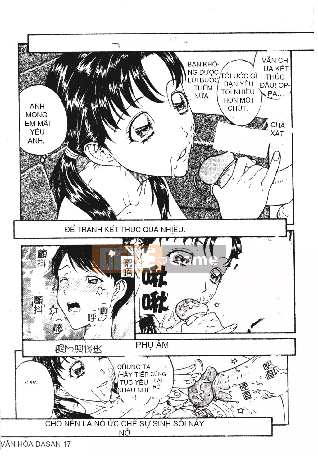 [Kobayashi Shonenmaru] Bi kịch ngoại tình của Nikukin [Trung Quốc]