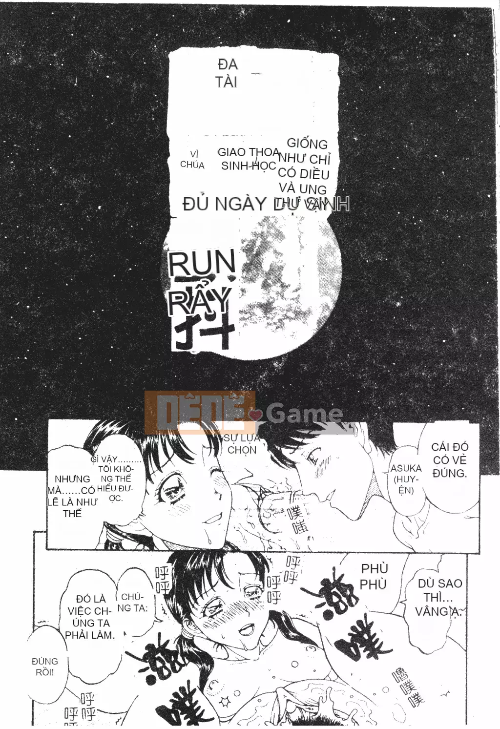 [Kobayashi Shonenmaru] Bi kịch ngoại tình của Nikukin [Trung Quốc]