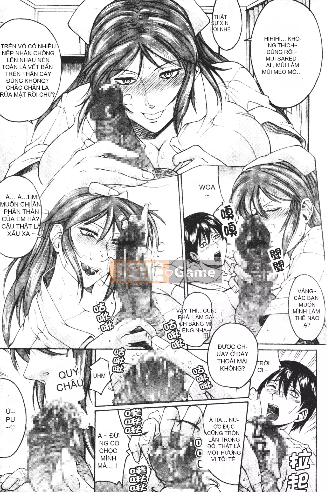 [Akina Hidewen] Em gái [Chưa hoàn thành Hán hóa]